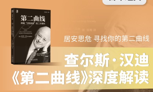 玛卡炖汤做法大全-玛卡瘦肉汤的功效网-分享玛卡煲汤的功效与作用，玛卡煲汤的功效与作用知识库